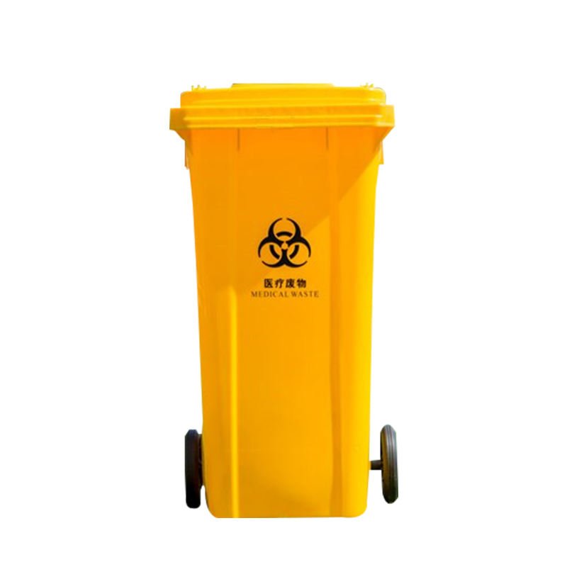 medical waste bin