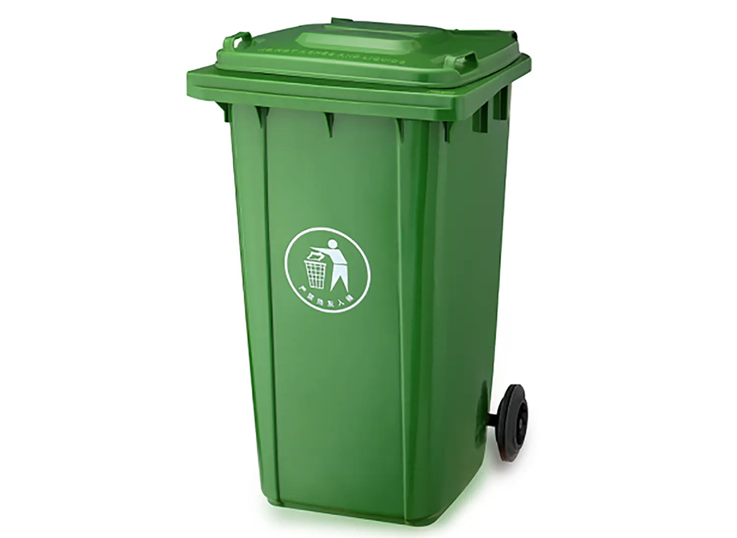 High quality premium material trash can - Image 3